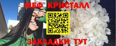 spice Дубна