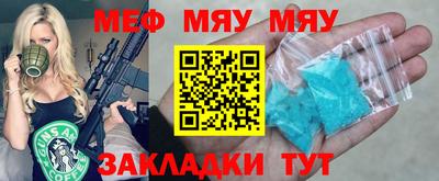 spice Дубна