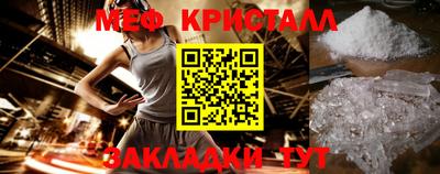 наркотики Донецк