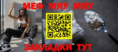 наркотики Донецк