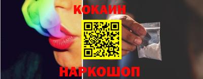 меф VHQ Донской
