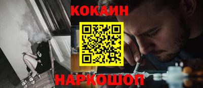 меф VHQ Донской