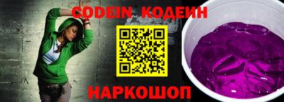 меф VHQ Донской