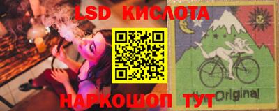 spice Дубна