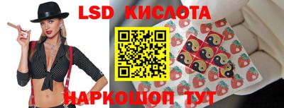 меф VHQ Донской