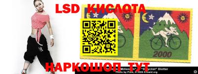 меф VHQ Донской