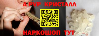 меф VHQ Донской