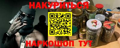 меф VHQ Донской