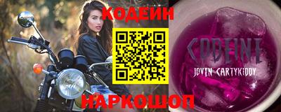 меф VHQ Донской