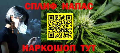 наркотики Донецк