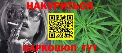 меф VHQ Донской