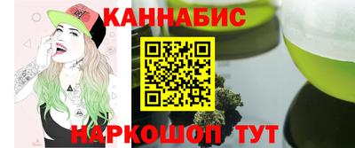 крисы Заволжье