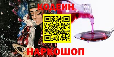 меф VHQ Донской
