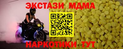 spice Дубна