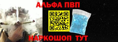 дистиллят марихуана Заводоуковск