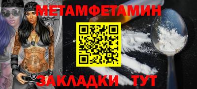 spice Дубна