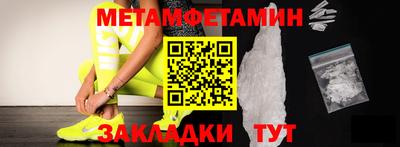 spice Дубна