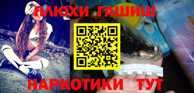 меф VHQ Донской