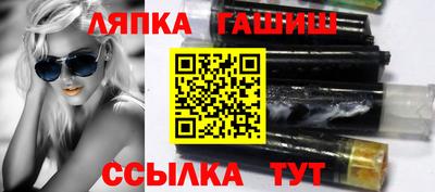 наркотики Донецк