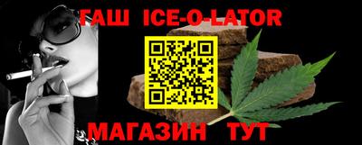 spice Дубна