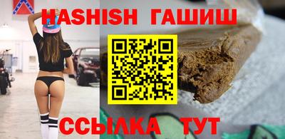 наркотики Донецк