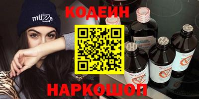 spice Дубна